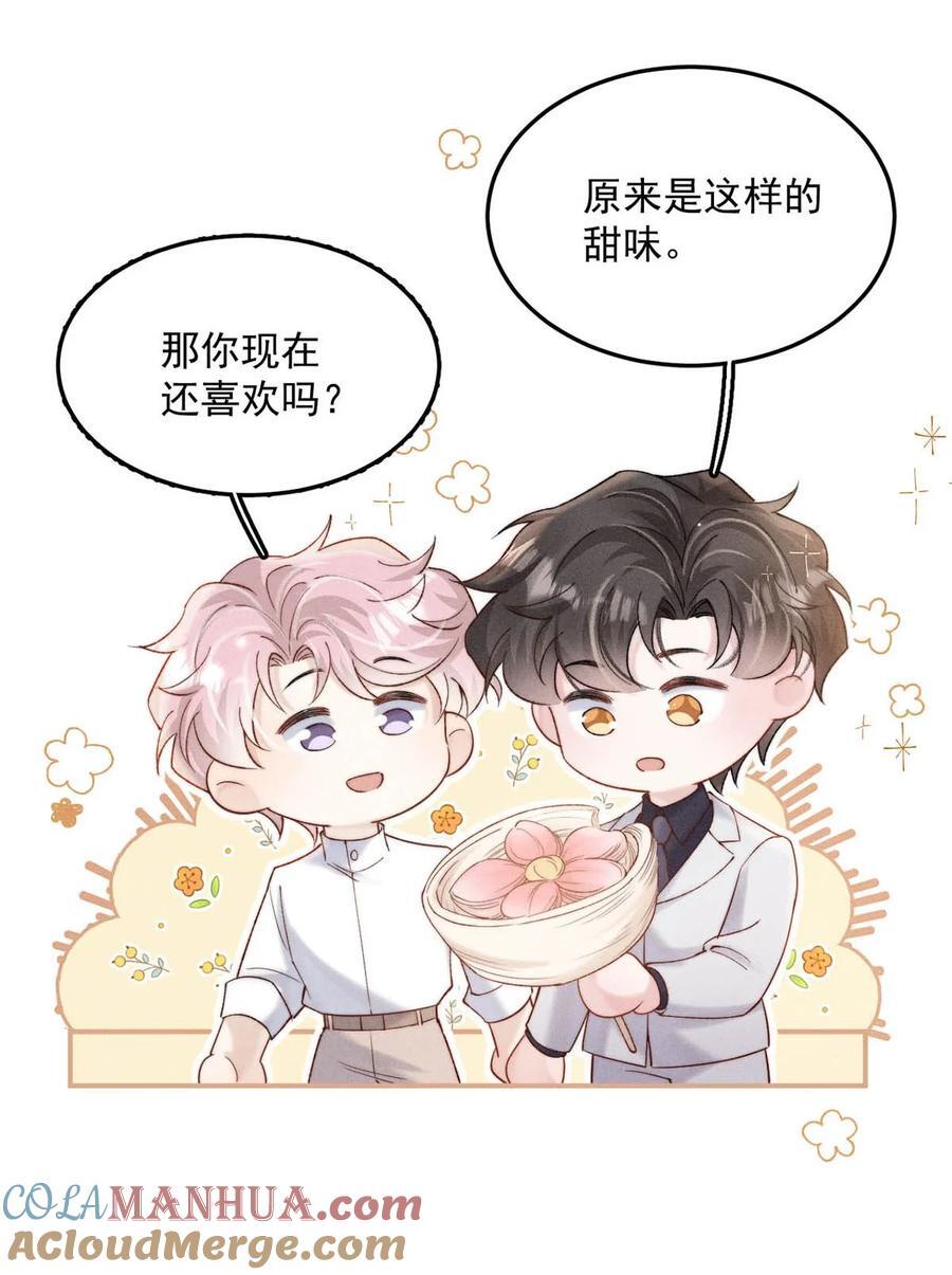 090 就从小玉那边下手。12