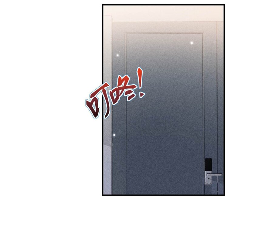 014 你们之间，也太不正常了。7
