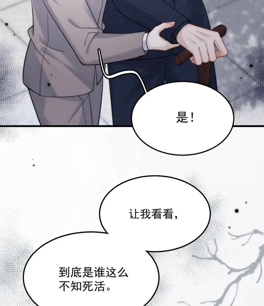 102 又给我准备了什么惊喜？39