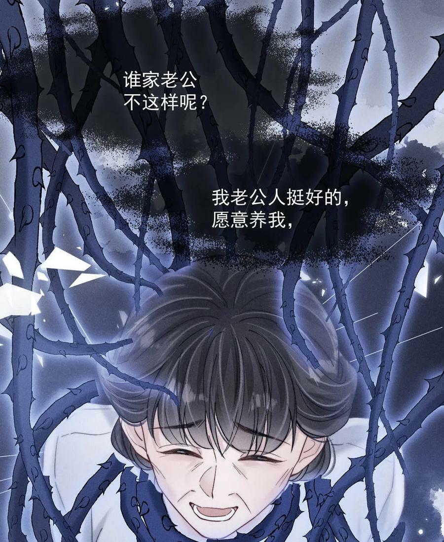 082 可以在里面吗？19