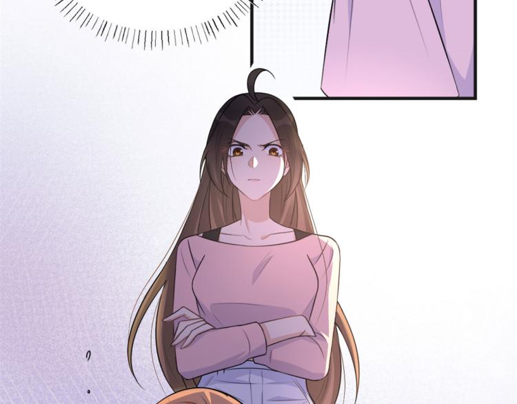 第73话 惨痛的教训！34