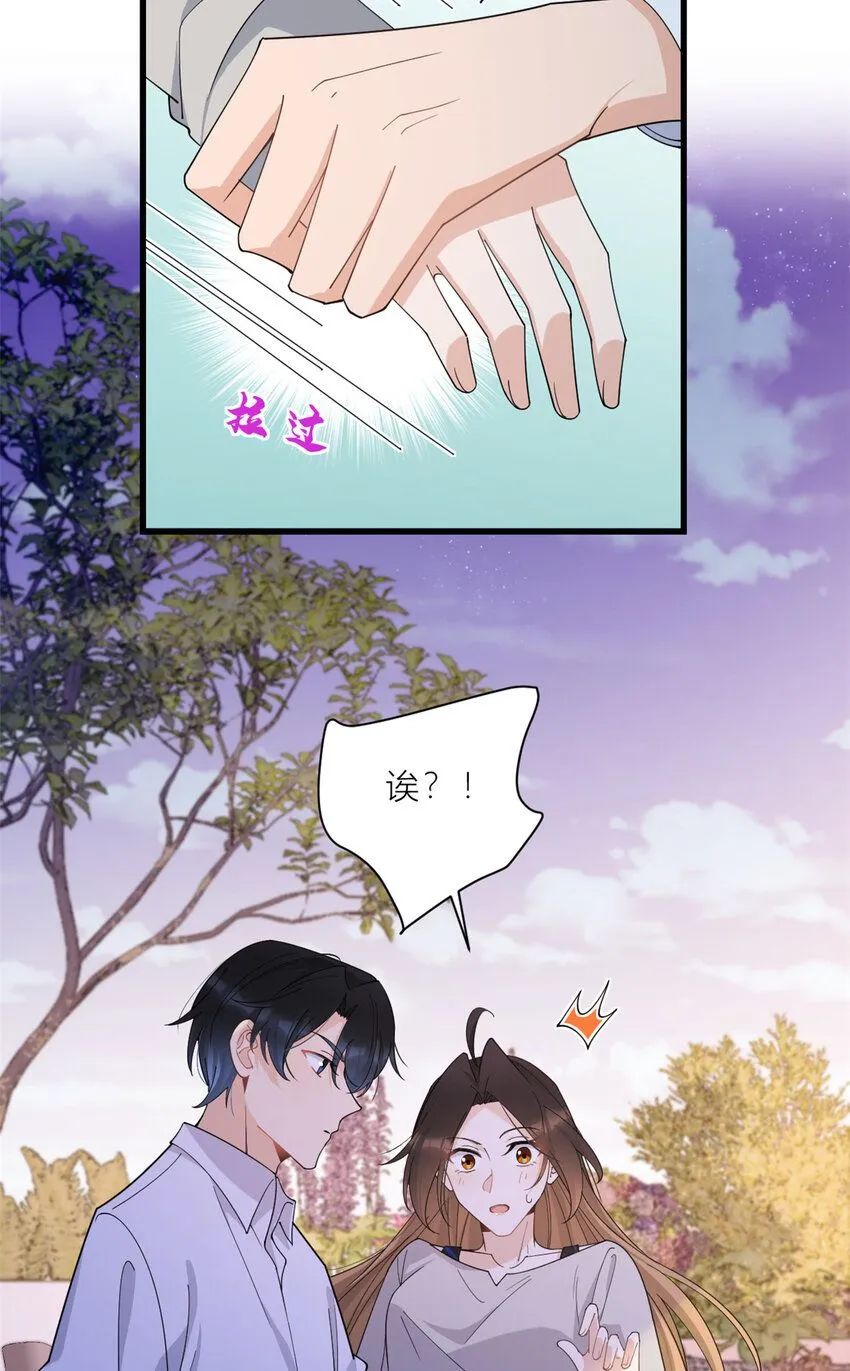 第183话 嫂子不可以！24