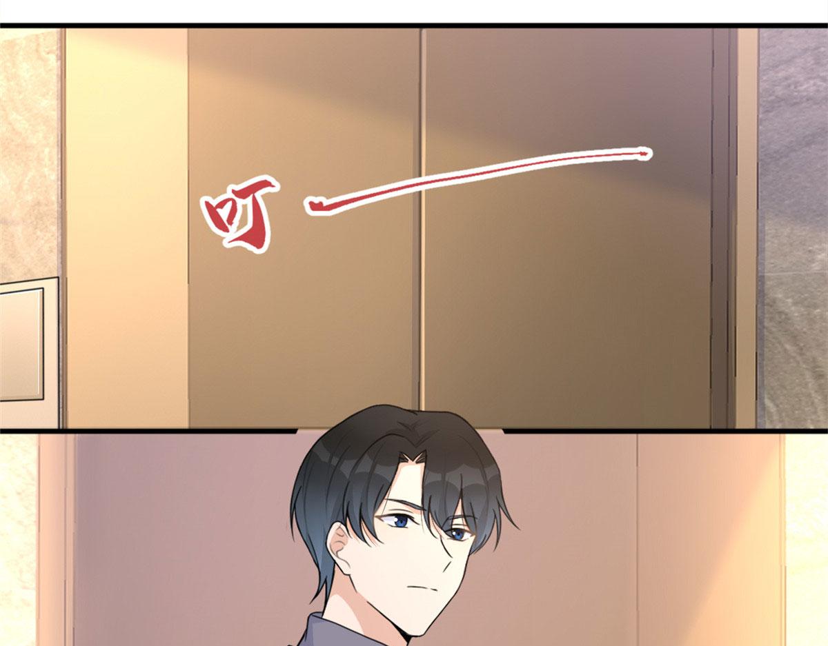 第81话 我们是恋人关系19