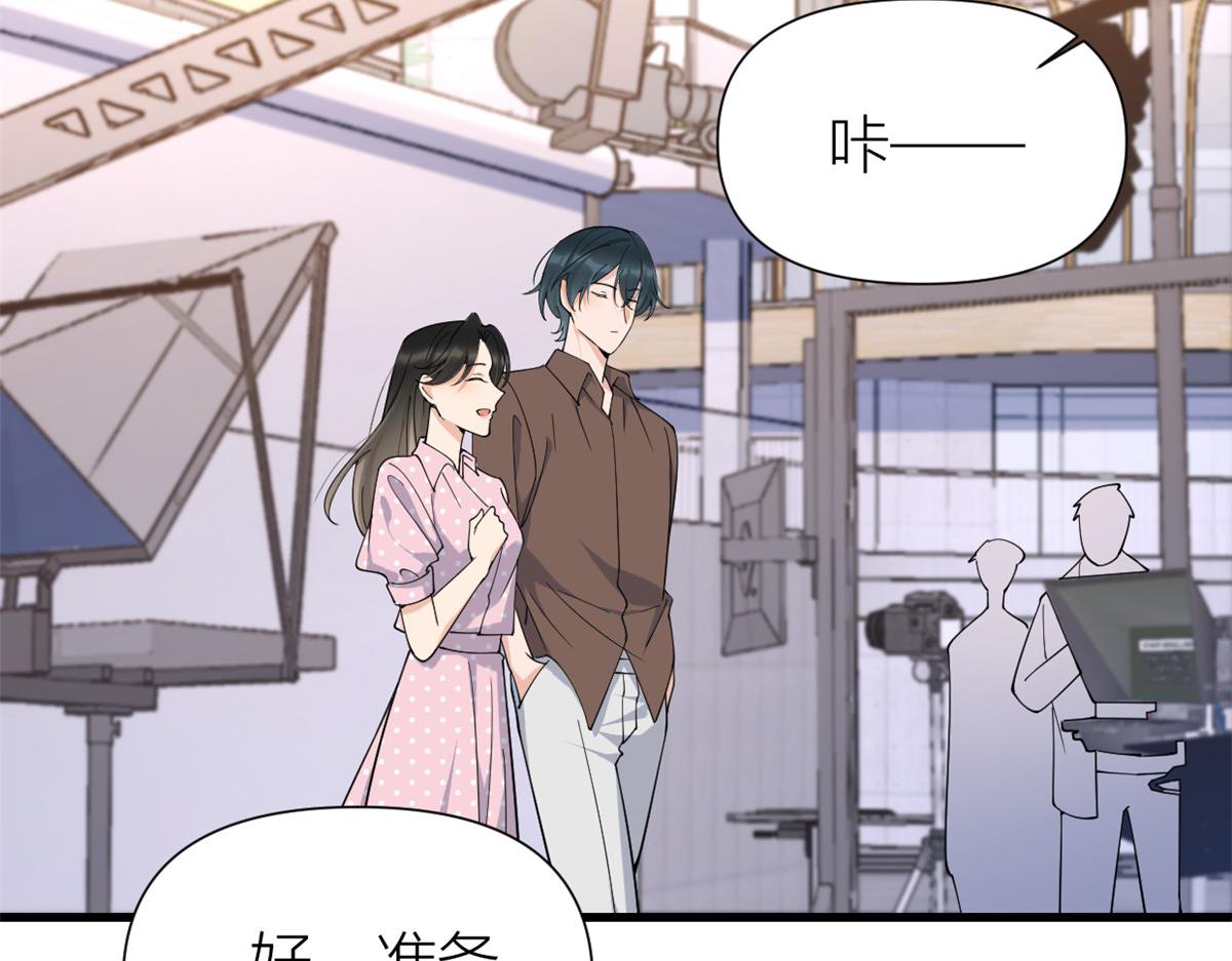 第143话 悠悠的直球出击！5