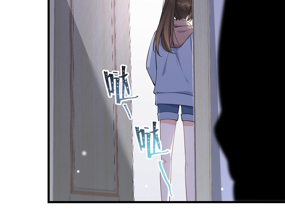 第130话 SY竟然是？82
