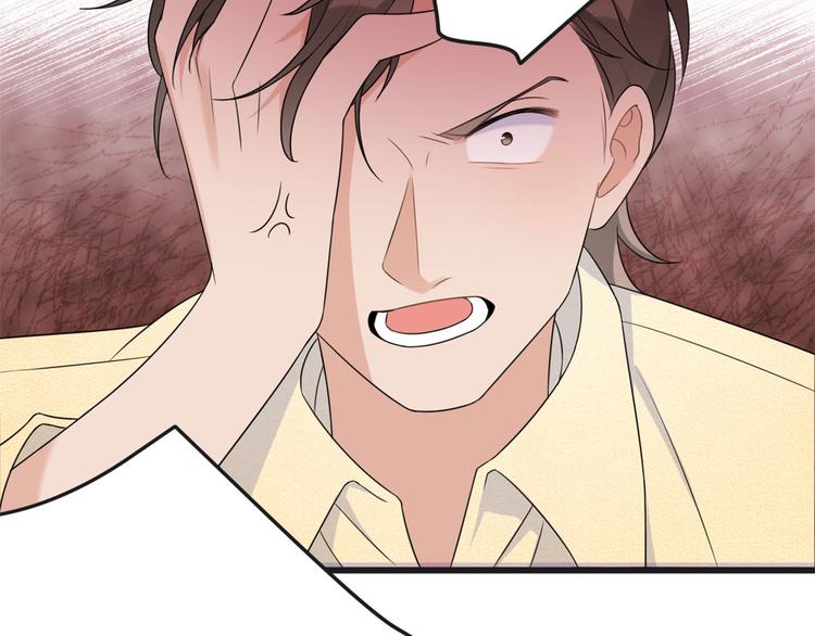 第30话 怎么可能看得上她？81