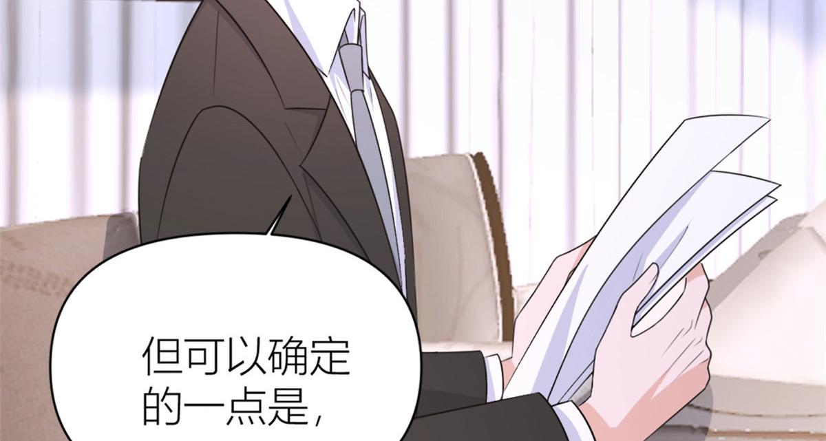第105话 讽刺&amp;amp;妈妈25