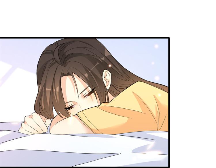 第3话 两百万？8