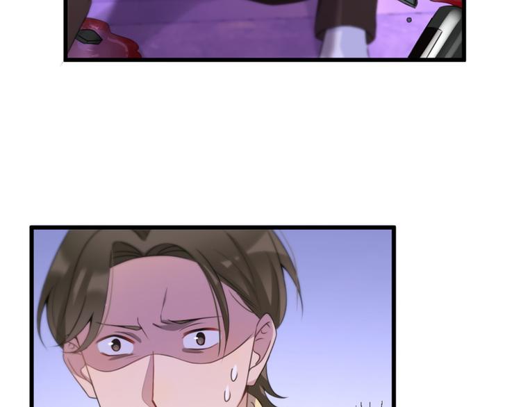 第31话 只是玩玩她34