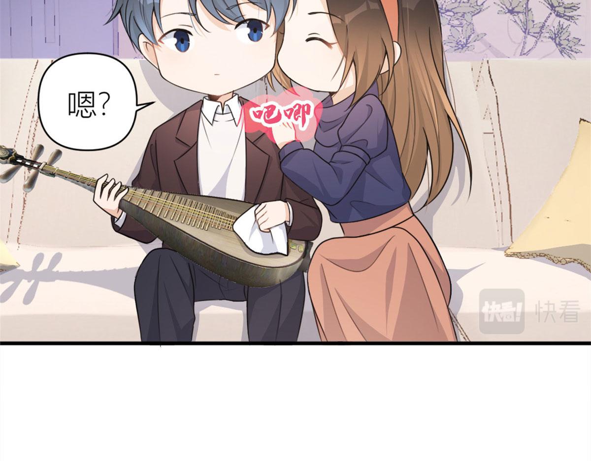 第106话 他会去的！23