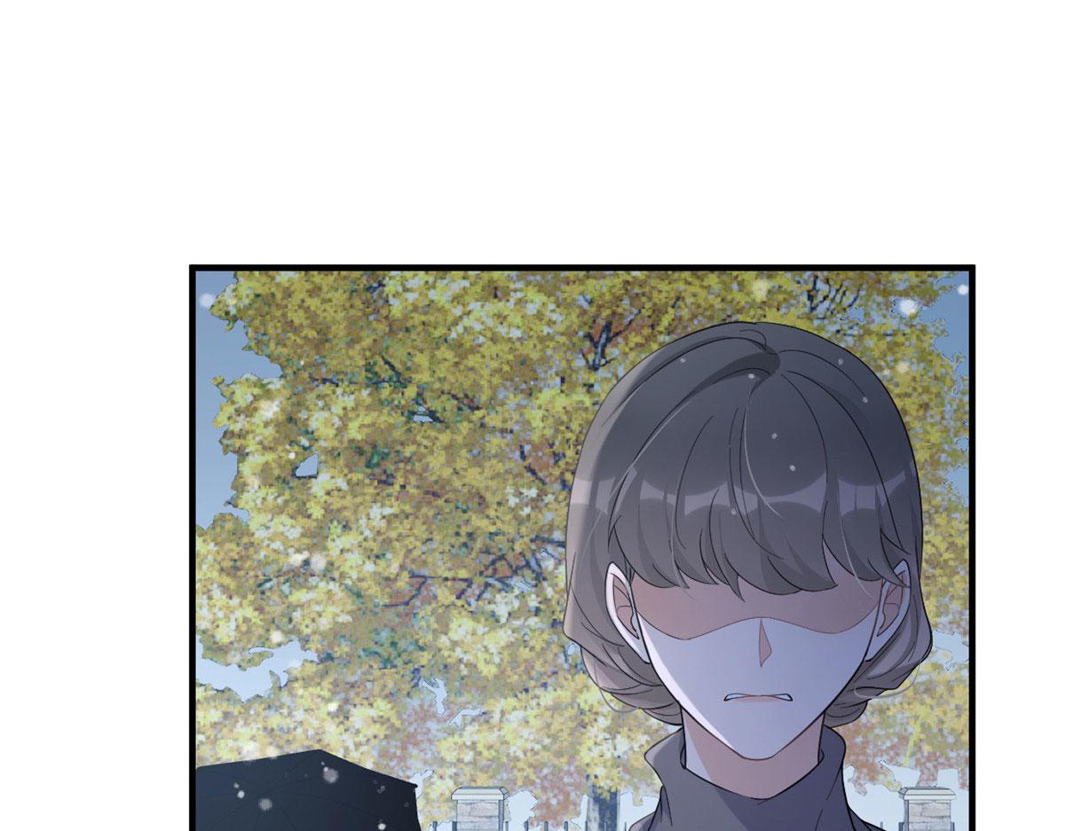 第103话 私生子？85