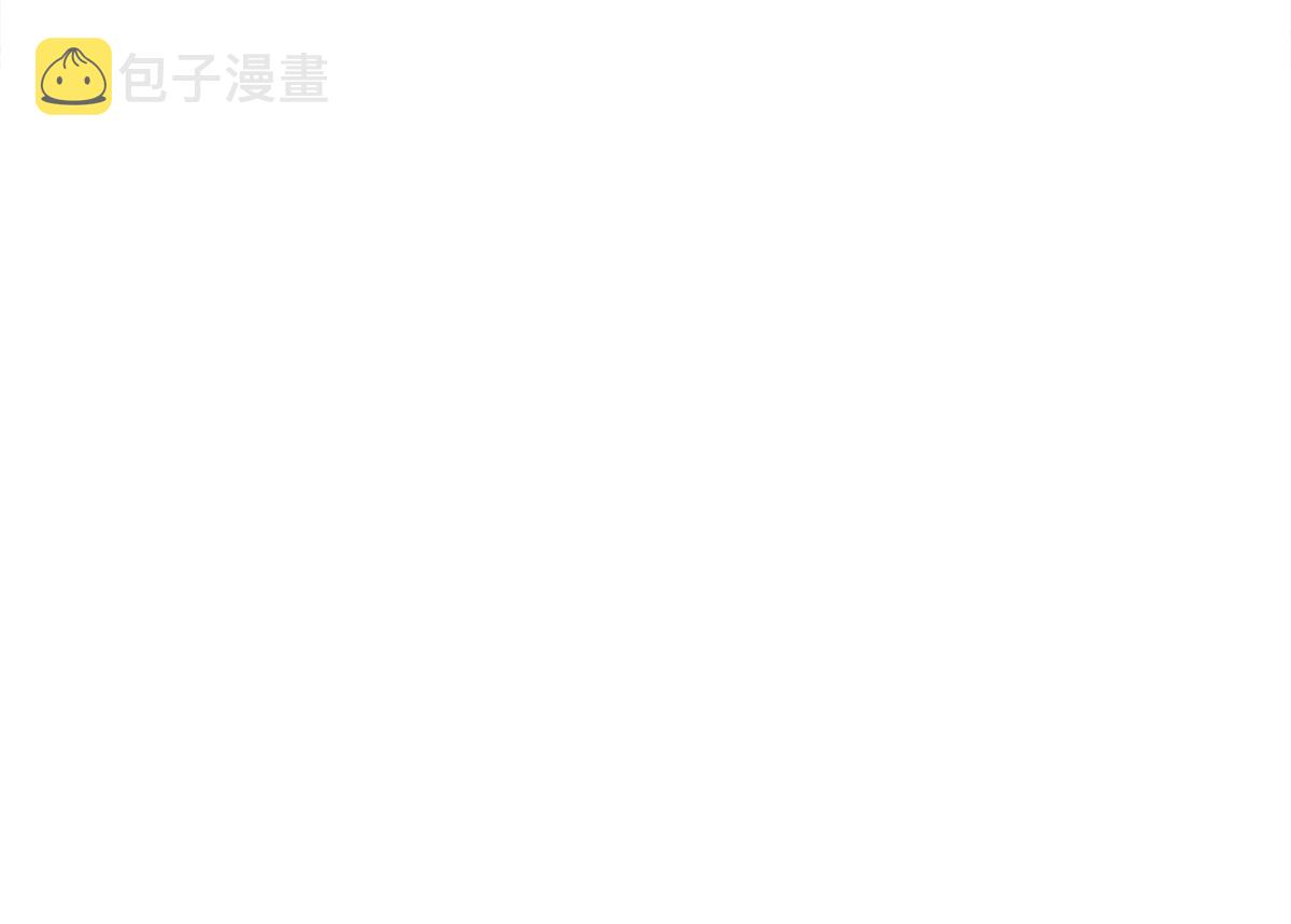第101话 误会解除？！23