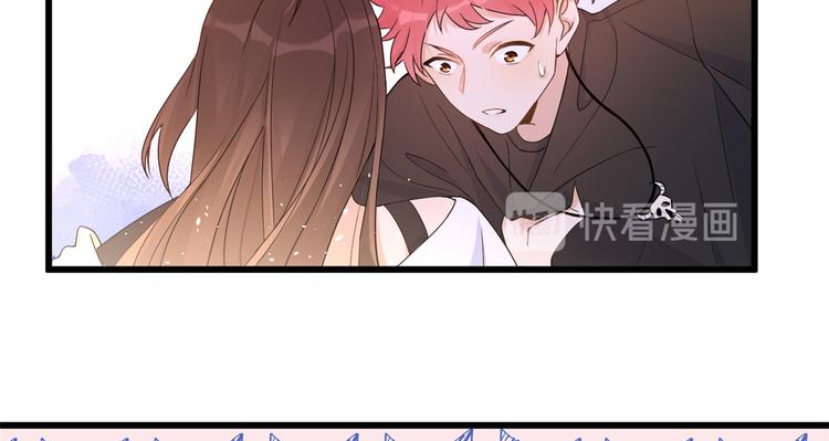 第6话 别闹，起开！103