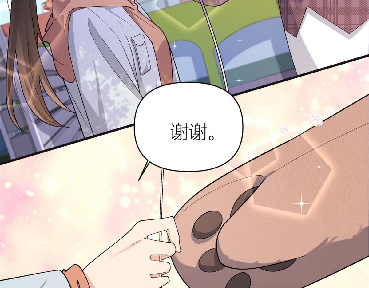 第128话 舅舅回来了！11