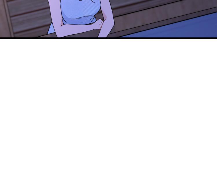 第45话 博帅哥一笑~109
