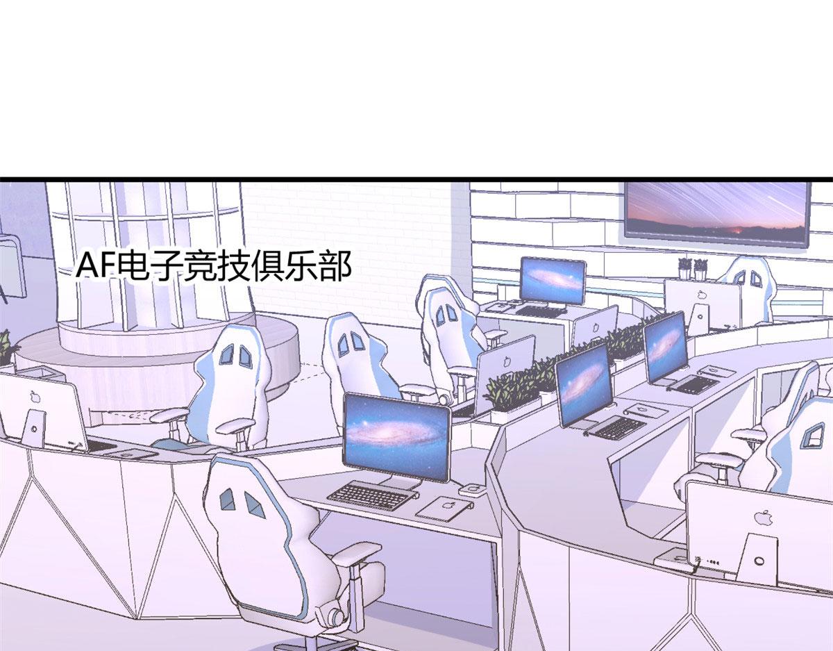 第99话 ”自私“的傅南礼4