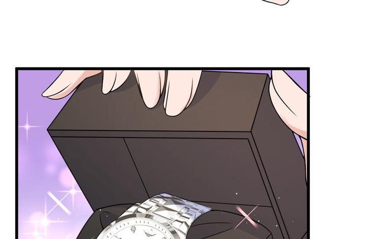 第44话 哥哥~77
