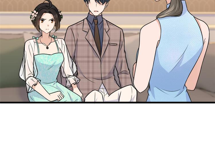 第45话 博帅哥一笑~5