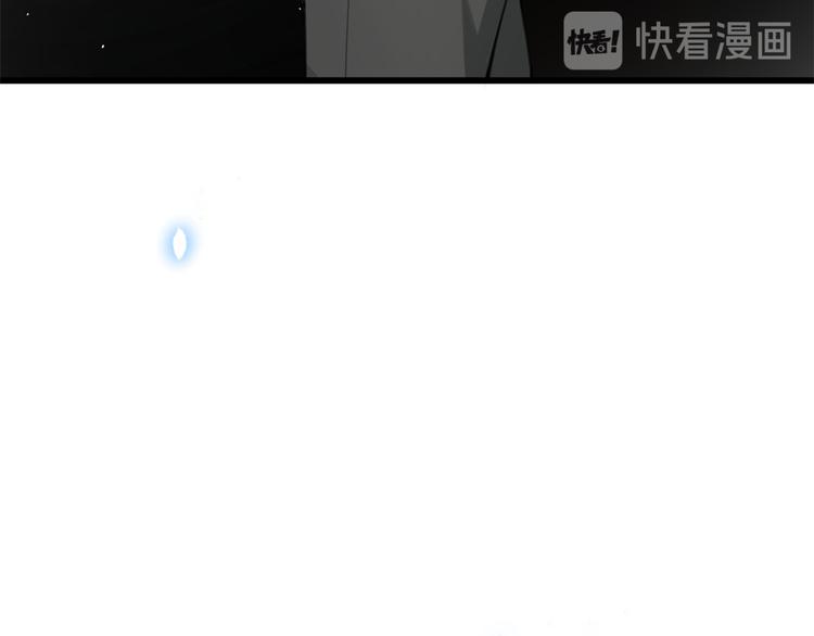 第8话 傅南礼来了？155