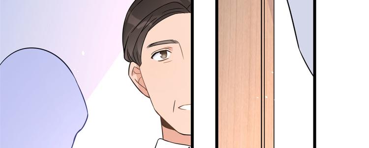 第13话 几个男人顶得住20