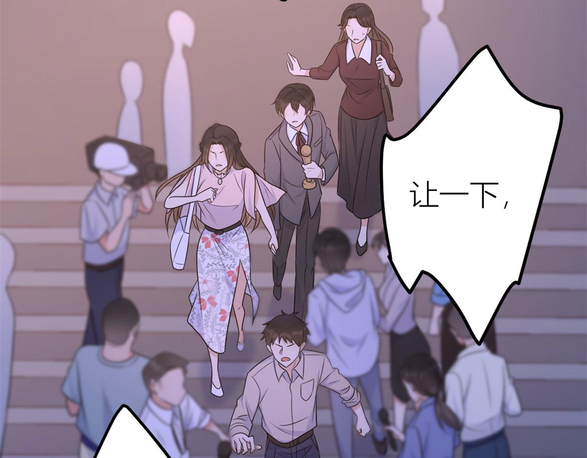 第140话 新总裁登场61