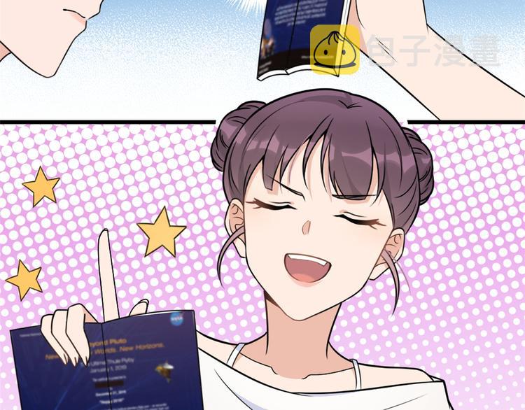 第45话 博帅哥一笑~57
