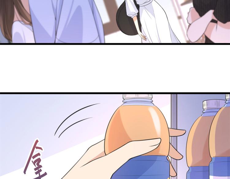 第14话 太不要脸了！18