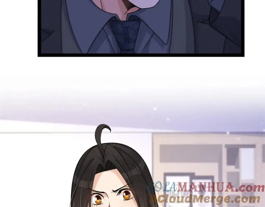 第197话 他要结婚了？15