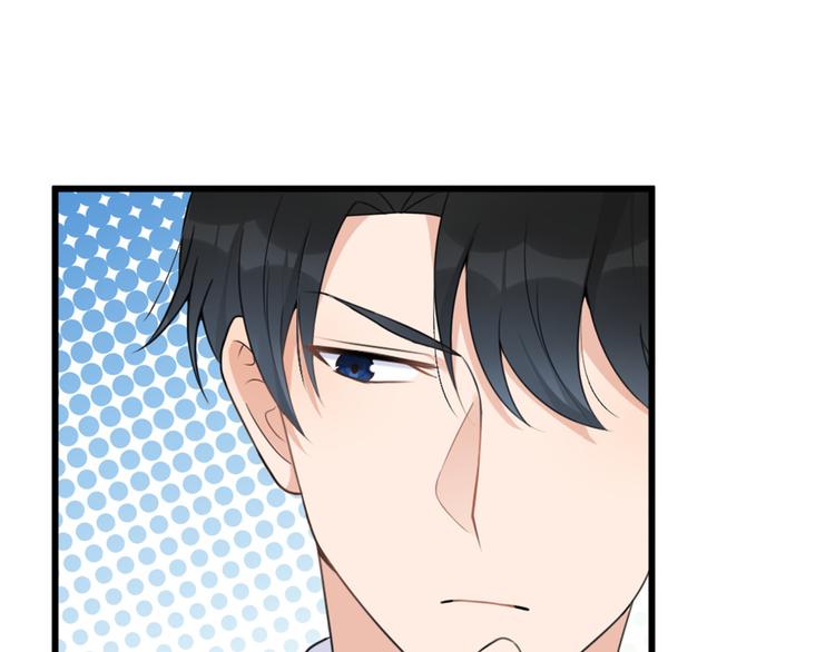 第34话 引我吃醋吗？104