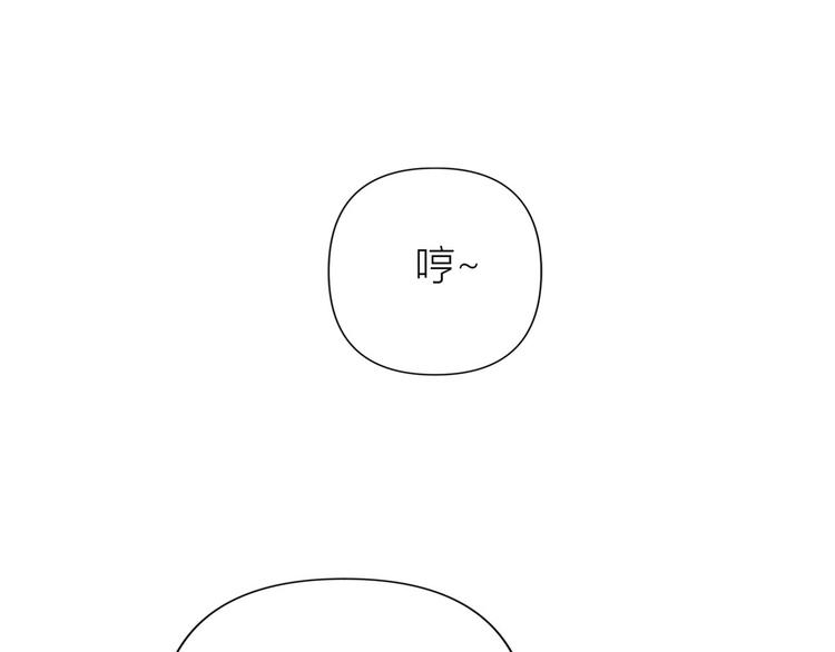 第52话 校花投票43