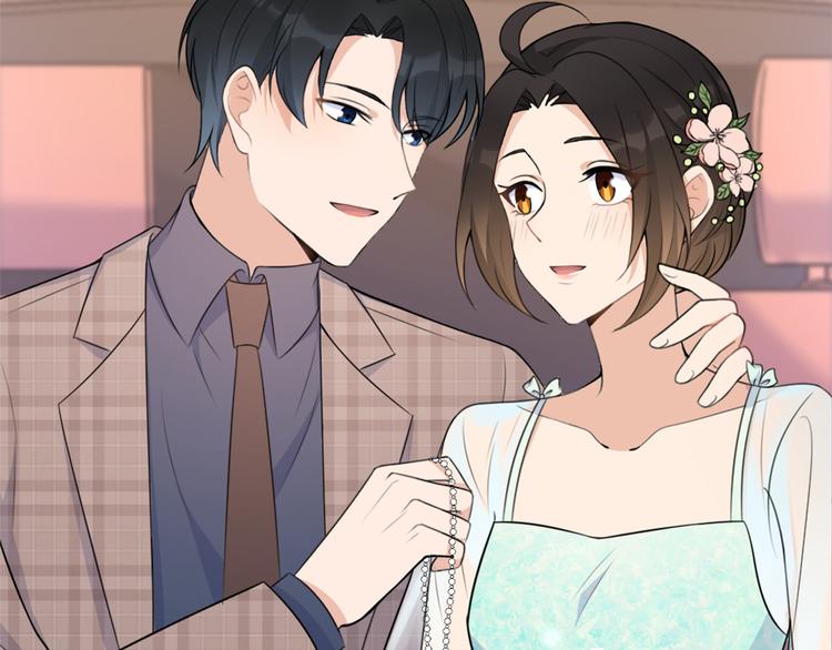 第44话 哥哥~10