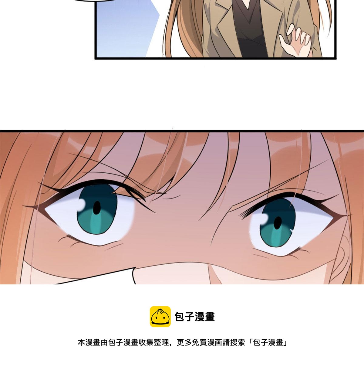 第113话 温乔被绑架80