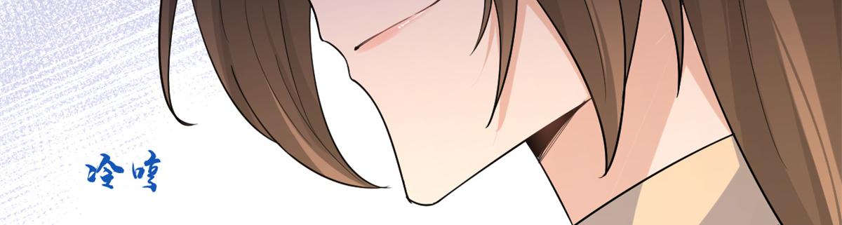 第126话 舅舅的下落！18
