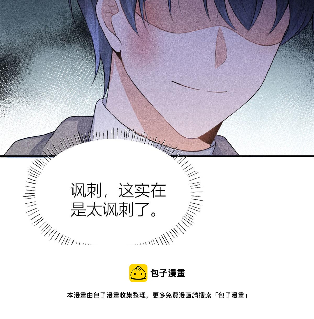 第105话 讽刺&amp;amp;妈妈92