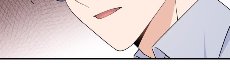 第60话 跟踪？81