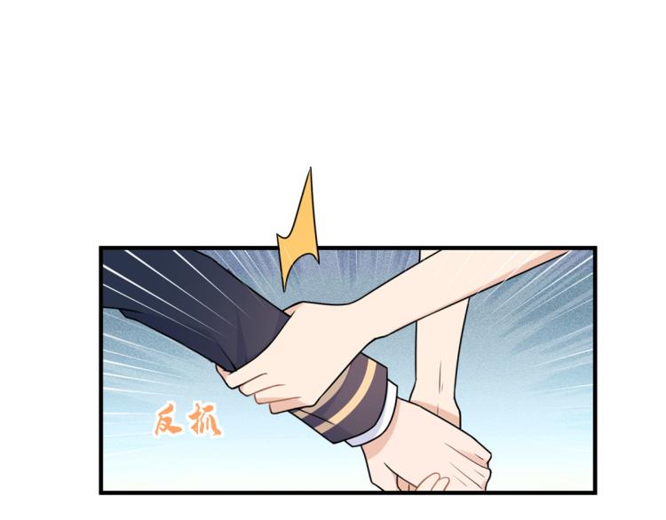第62话 傅南礼的底线10