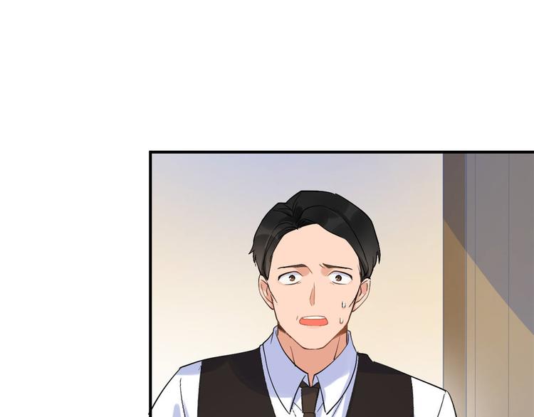 第1话 我是你老婆105