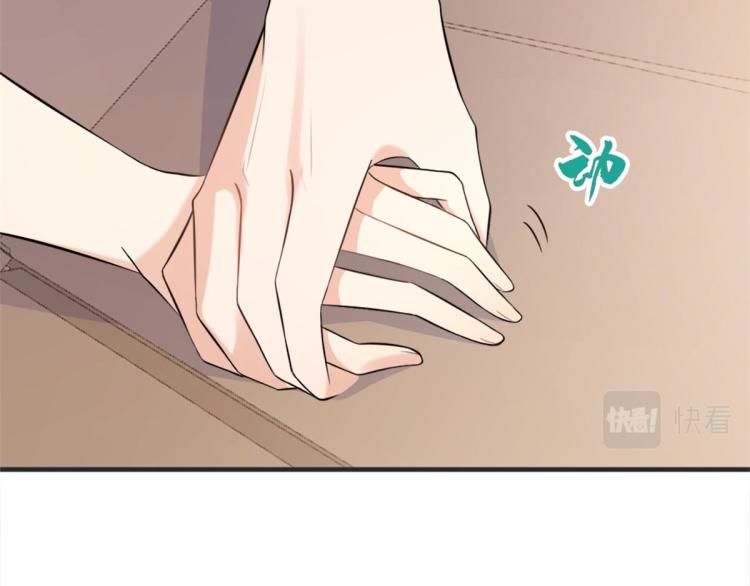 第78话 傅南礼的怀疑61