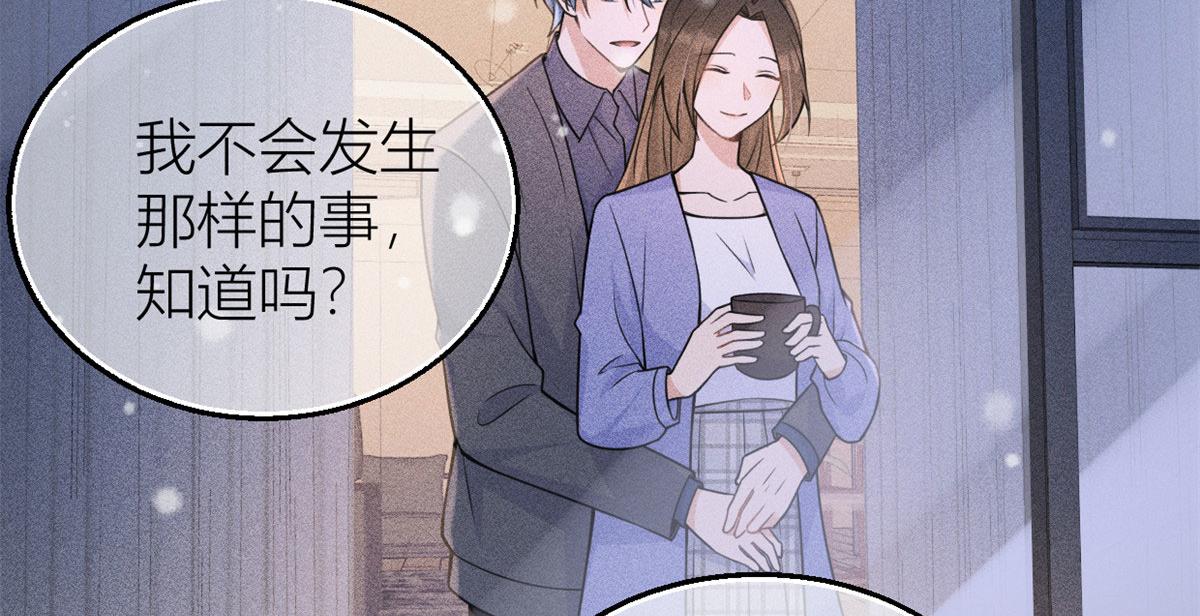 第95话 我的资格25