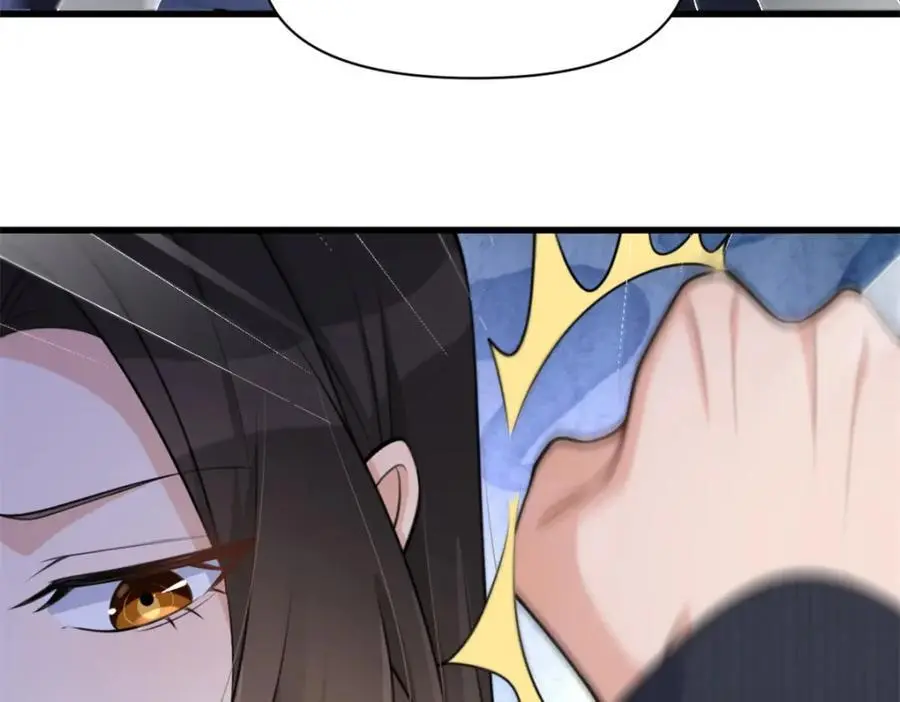 第196话 深入敌方6