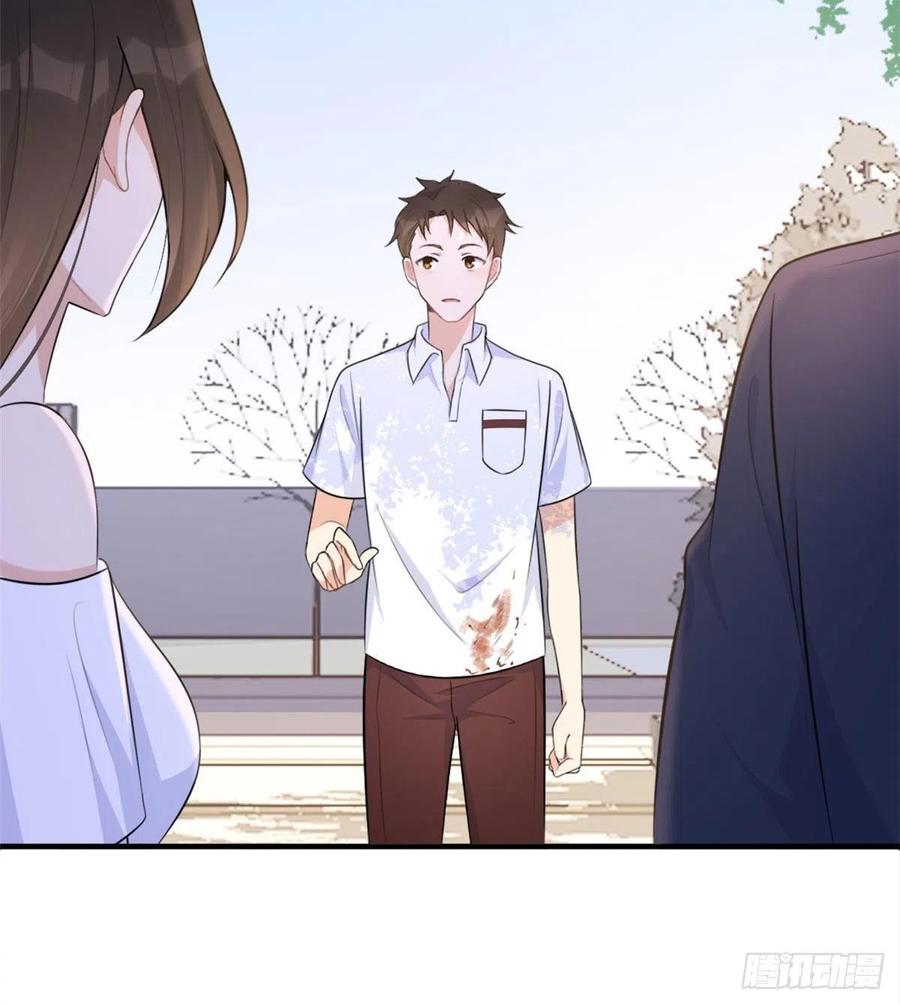 第64话 亲人的样子6