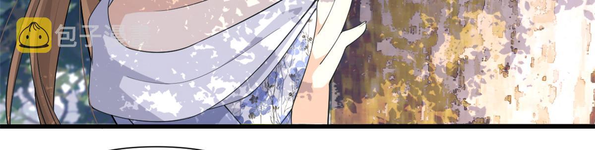 第144话 打脸谢菲！5