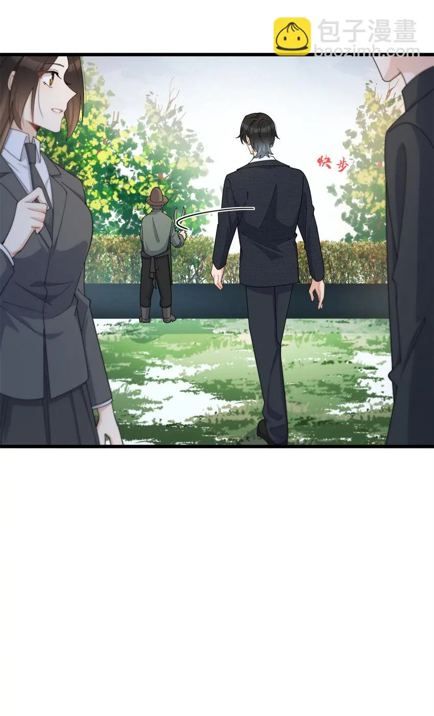 第188话 父亲还活着？9