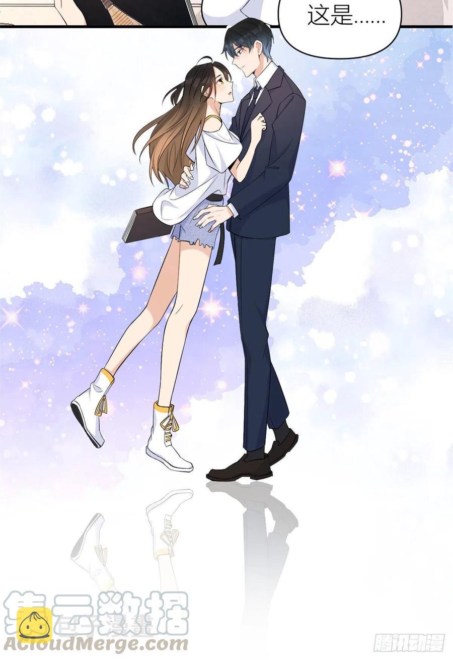 第65话 傅妈妈登场！12