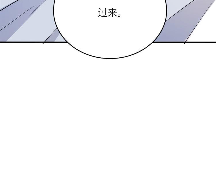 第4话 我醒来会找你75
