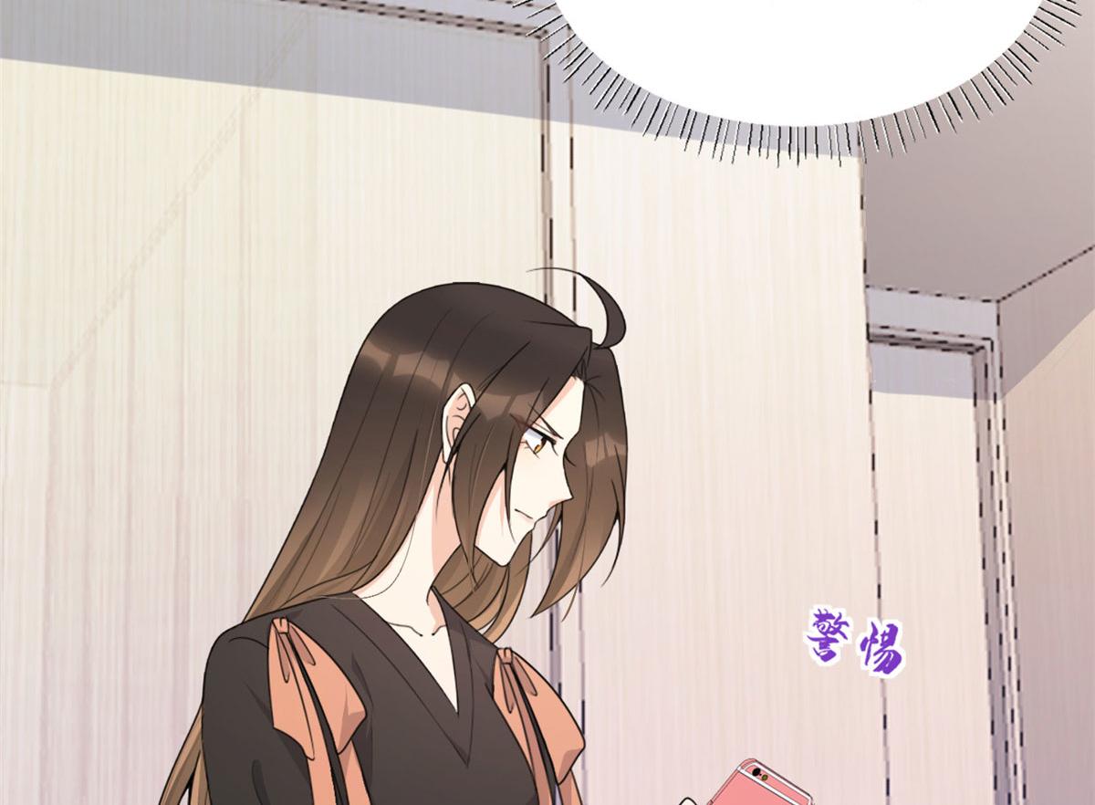 第113话 温乔被绑架11