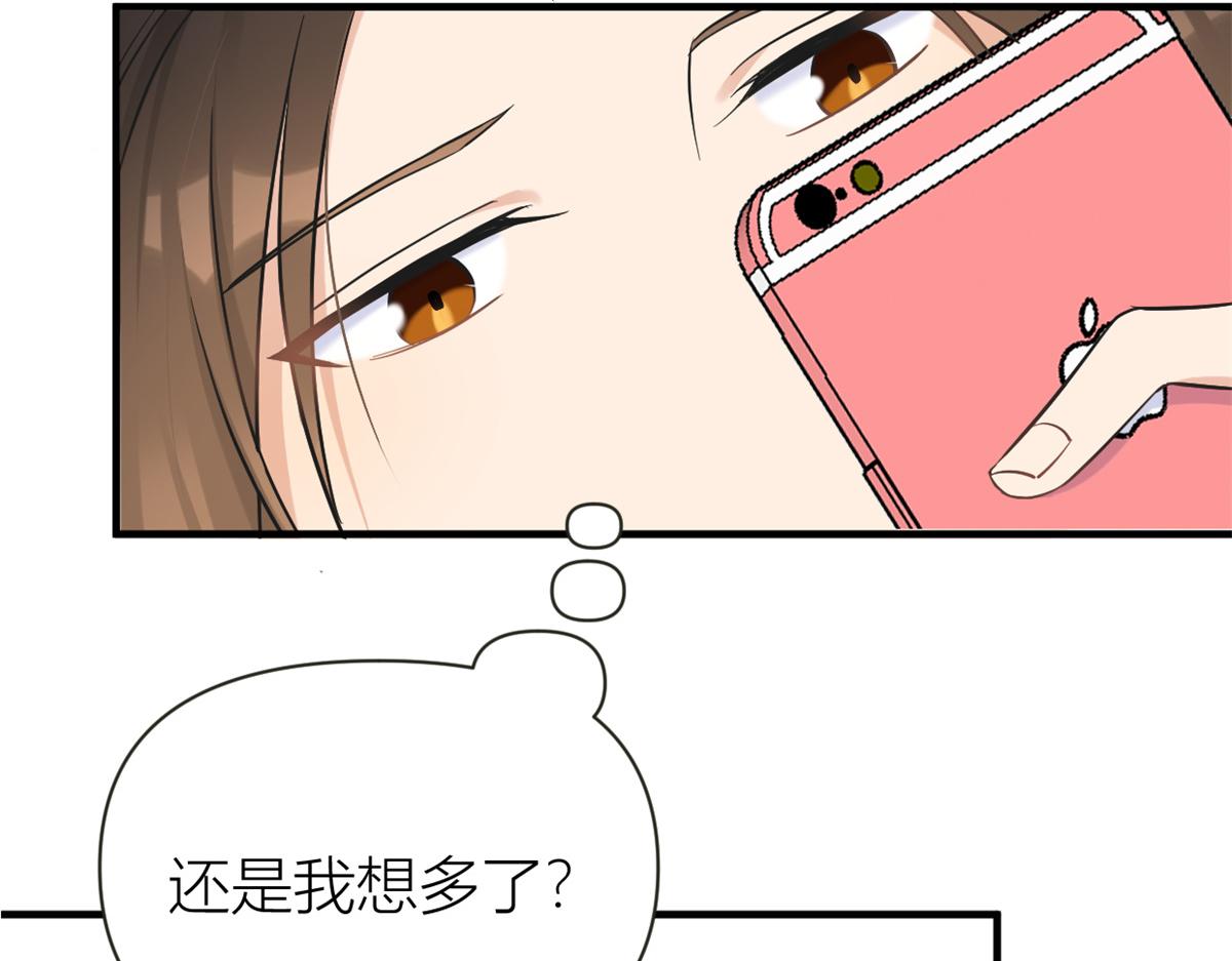 第89话 傅南礼失联！18