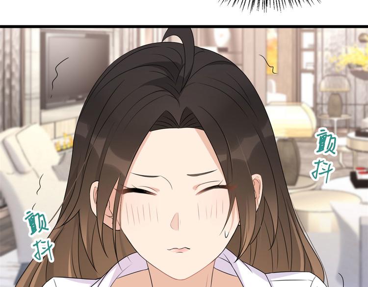 第24话 被我标记了76