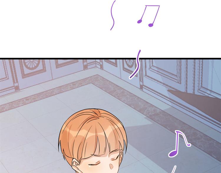 第3话 两百万？72