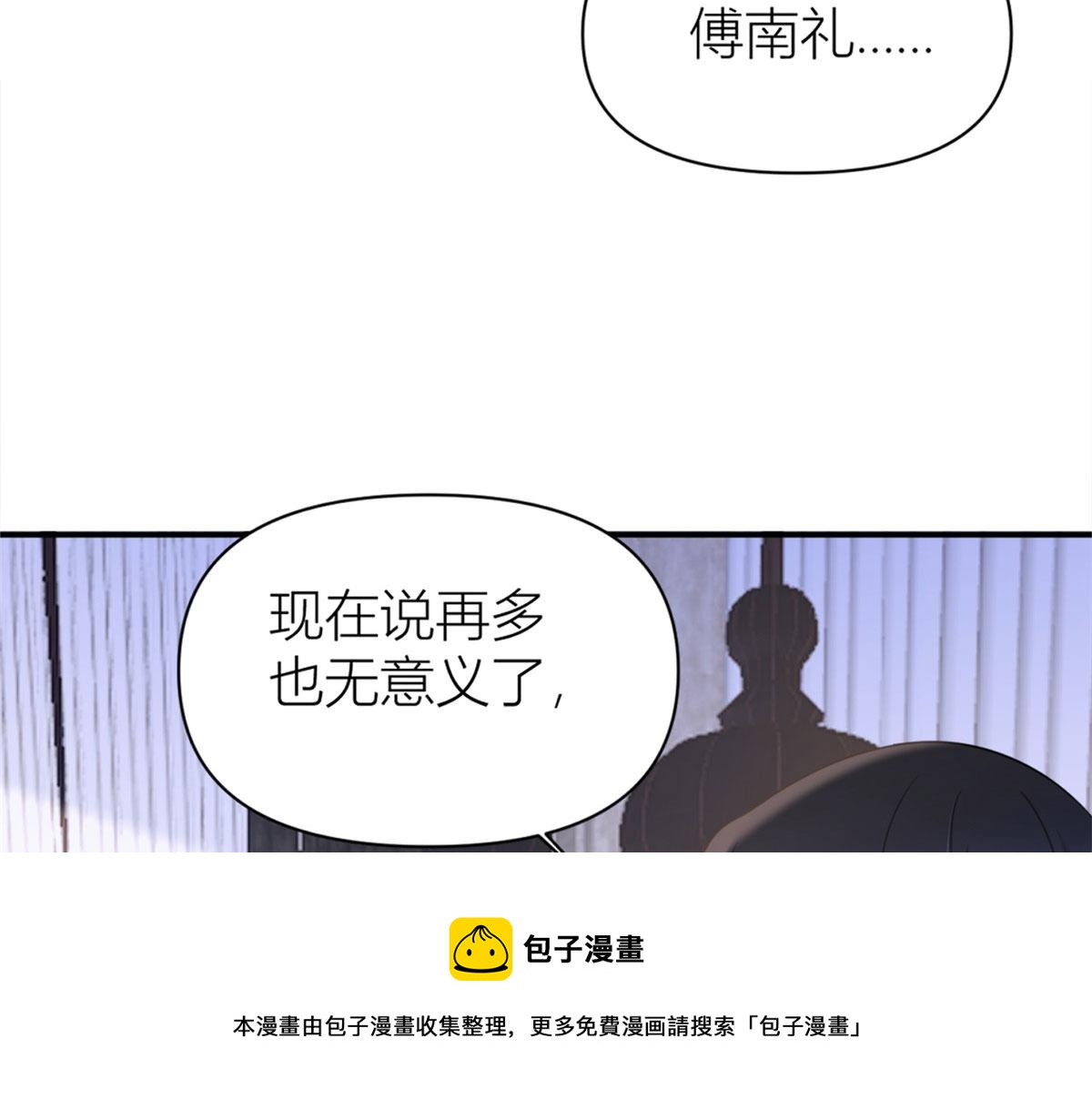 第105话 讽刺&amp;amp;妈妈16